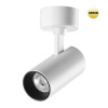 Накладной спот Novotech Selene 359229 — купить в Bronko‑Decor