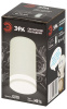 Накладной светильник Эра OL58 WH Б0066830 — купить в Bronko‑Decor