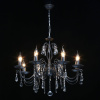 Подвесная люстра DeMarkt 371015108 — купить в Bronko‑Decor