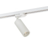 Светильник на шине Denkirs DK6202-WH — купить в Bronko‑Decor