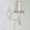 Бра Hiper Samanta H056-1 — купить в Bronko‑Decor
