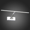 Подсветка для картин ST Luce Minare SL595.101.01 — купить в Bronko‑Decor