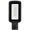 Уличный консольный светильник Saffit SSL10-100 55234 — купить в Bronko‑Decor