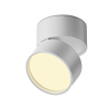 Накладной спот Maytoni Onda C024CL-12W2.7K-W-1 — купить в Bronko‑Decor