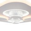 Потолочный светильник Freya Lamina FR6049CL-L95W — купить в Bronko‑Decor
