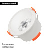 Встраиваемый светильник Arlight MS-ALORA-BUILT-R106-9W Day4000-MIX 048081 — купить в Bronko‑Decor