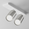 Спот Maytoni Technical Focus S C051CL-U-2WS — купить в Bronko‑Decor