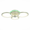 Потолочная люстра Evoled Leto SLE200392-04RGB — купить в Bronko‑Decor