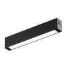 Трековый однофазный светильник Denkirs Simple Linear DK8103-BK — купить в Bronko‑Decor
