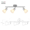 Спот Rivoli Keila 7051-703 Б0054682 — купить в Bronko‑Decor