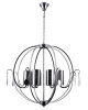 Подвесная люстра Lumien Hall Илис 3303/8H-CR-SNS-SY — купить в Bronko‑Decor