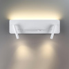 Спот Lumion Cosi 5684/10WL — купить в Bronko‑Decor