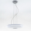Подвесной комплект Citilux СтарЛайт CL703011 — купить в Bronko‑Decor