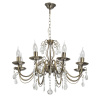 Подвесная люстра DeMarkt 371015408 — купить в Bronko‑Decor