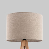 Торшер TK Lighting 16021 Grand TK a068363 — купить в Bronko‑Decor