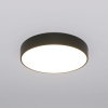 Потолочный светильник Eurosvet Entire 90319/1 черный a063080 — купить в Bronko‑Decor