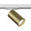 Трековый светильник Maytoni Focus S TR020-1-GU10-WBS — купить в Bronko‑Decor