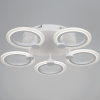 Потолочная люстра Reluce 09501-0.3-05 WH — купить в Bronko‑Decor
