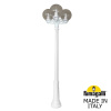 Парковый светильник Fumagalli Globe 250 G25.157.S30.WZF1R — купить в Bronko‑Decor