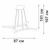 Подвесной светильник Vitaluce V2511DT-0/4S — купить в Bronko‑Decor