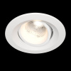 Встраиваемый светильник Maytoni Elem DL052-L7W3K — купить в Bronko‑Decor