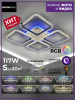 Потолочная люстра Seven Fires Tomiris SF7092/5C-WT-RGB — купить в Bronko‑Decor