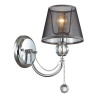 Бра Lumion Asanta 3228/1W — купить в Bronko‑Decor