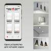 Умное четырехканальное реле Elektrostandard 4690389184406 a059230 — купить в Bronko‑Decor