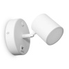 Спот Freya PointFive FR10006CW-L6W — купить в Bronko‑Decor