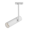 Трековый светильник Maytoni Track TR005-1-GU10-W — купить в Bronko‑Decor