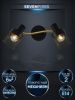 Спот Seven Fires Kelda SF4705/2W-GD-BK — купить в Bronko‑Decor