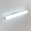 Подсветка для зеркал Citilux Фауст CL72118N — купить в Bronko‑Decor