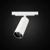 Трековый светодиодный светильник Citilux Тубус CL01T120 — купить в Bronko‑Decor