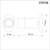 Спот Novotech FLAХ 370736 — купить в Bronko‑Decor