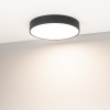 Потолочный светильник Arlight SP-Rondo-R400-40W Warm3000 034814 — купить в Bronko‑Decor