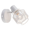 Спот Escada Rook 689/1A White — купить в Bronko‑Decor