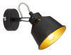 Спот Rivoli Evelyn 7064-701 Б0055367 — купить в Bronko‑Decor