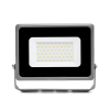 Прожектор Wolta WFL-50W/07 — купить в Bronko‑Decor