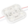 Модуль герметичный Arlight ARL-ORION-R20-12V Cool (2835, 4 LED) 026535(1) — купить в Bronko‑Decor