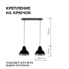 Подвесная люстра Apeyron 16-67 — купить в Bronko‑Decor