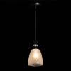 Подвесной светильник De Markt Соло 112013601 — купить в Bronko‑Decor