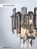 Настенный светильник Lumien Hall Iterri LH0061/2W-CR-SMK-CL — купить в Bronko‑Decor
