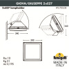 Настенный светильник Fumagalli Guizeppe 4P2.702.000.AYF1R — купить в Bronko‑Decor