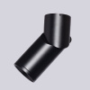 Накладной спот De Markt Прайм 850011201 — купить в Bronko‑Decor