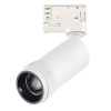 Трековый трехфазный светильник ST Luce Zoom ST691.536.10 — купить в Bronko‑Decor