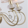 Подвесная люстра F-Promo Bambola 2665-5P — купить в Bronko‑Decor