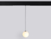Трековый магнитный светильник Ambrella Light Magnetic 220V GL1442 — купить в Bronko‑Decor