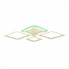 Потолочная люстра Evoled Samuro SLE500152-04RGB — купить в Bronko‑Decor