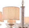 Подвесная люстра Maytoni Maryland ARM526PL-08GR — купить в Bronko‑Decor