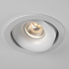 Корпус встраиваемого светильника SWG COMBO10-WH 003955 — купить в Bronko‑Decor